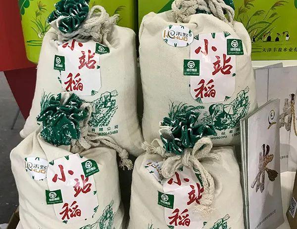 其它肉類,禽蛋;(一)農林產品:小麥,玉米,大豆,油料作物產品,糖料作物