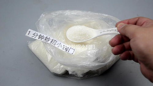 家里有白糖的,立馬回家找找 厲害妙用家家實用,看完漲知識