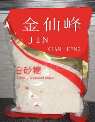 【廣西糖】價格_廠家_圖片 -