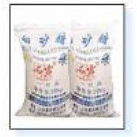 銷售精制白砂糖 批發(fā)價(jià)格 廠家 圖片 食品招商網(wǎng)